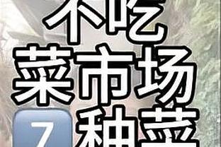 雷竞技ray微博网站截图2